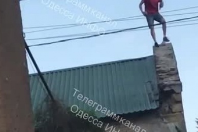 visit-country