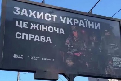 visit-country