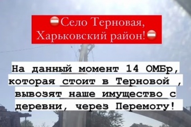 visit-country