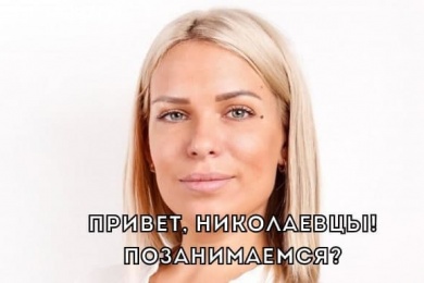 visit-country