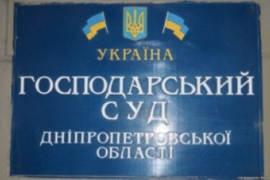 visit-country