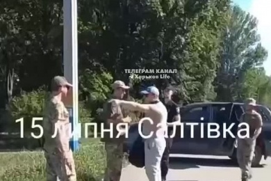 visit-country