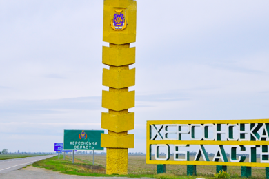 visit-country