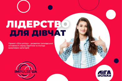 visit-country