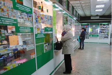 visit-country