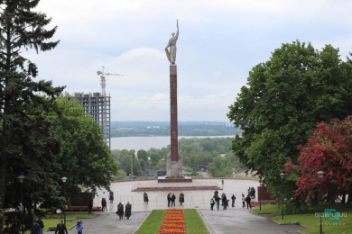 visit-country