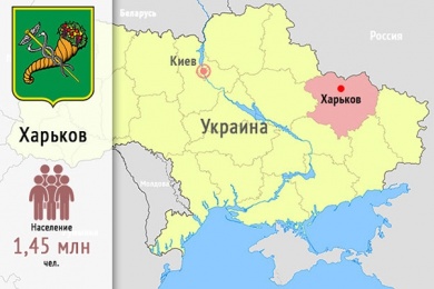 visit-country