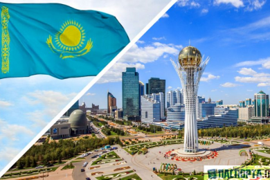 visit-country