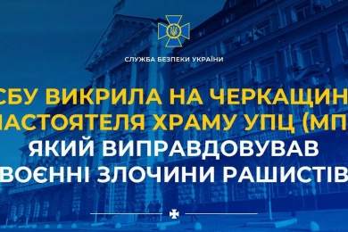 visit-country