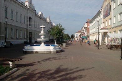 visit-country