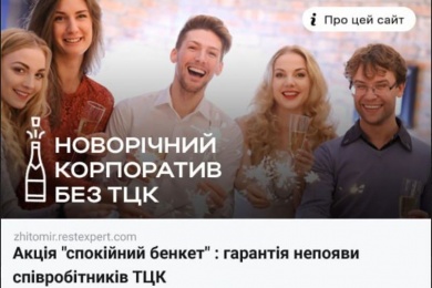 visit-country