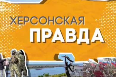 visit-country