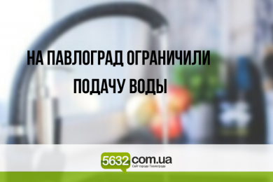 visit-country