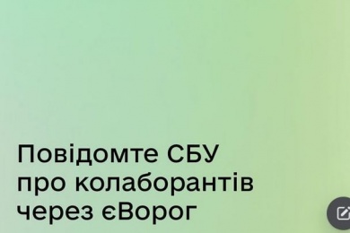 visit-country