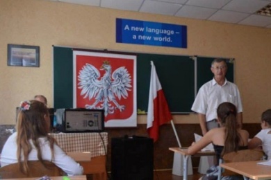 visit-country