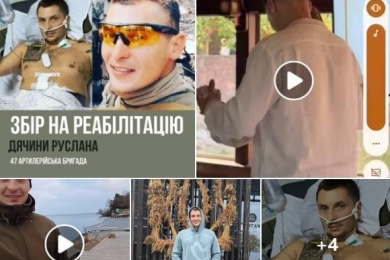 visit-country