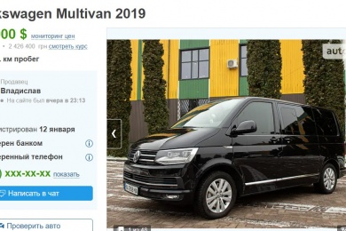 visit-country
