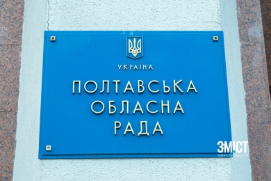 visit-country