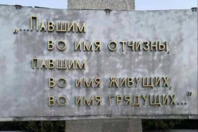 visit-country