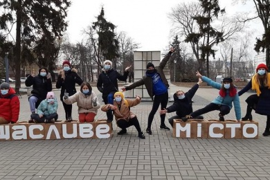 visit-country