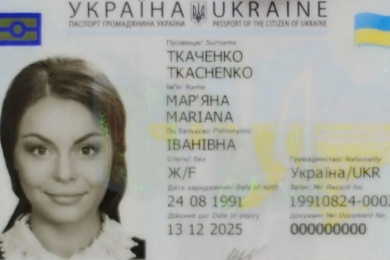 visit-country