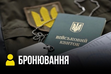 visit-country