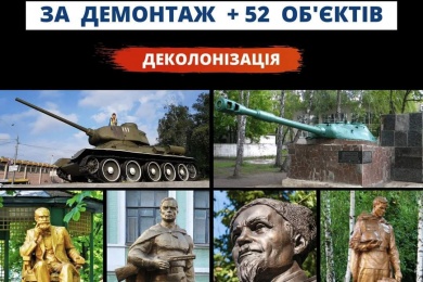 visit-country