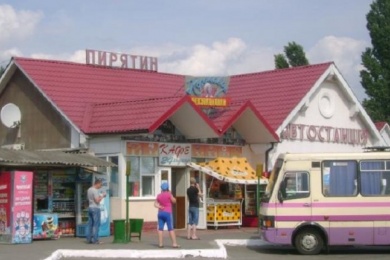 visit-country