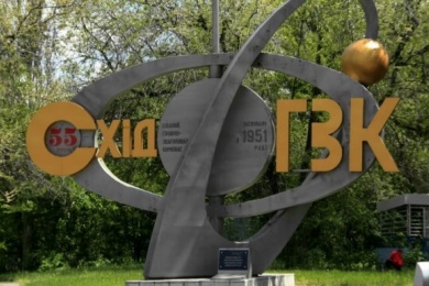 visit-country