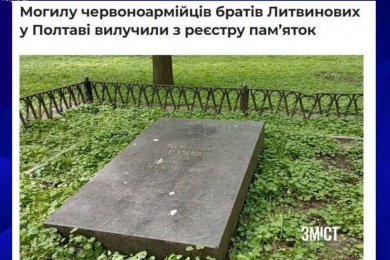 visit-country