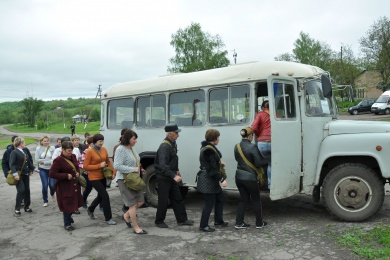 visit-country