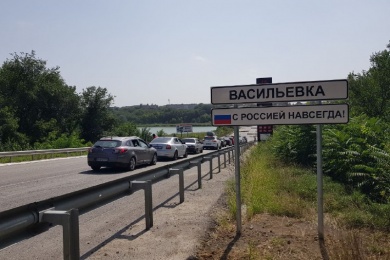 visit-country