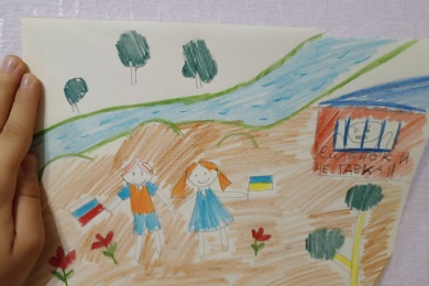 visit-country