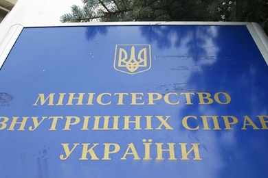 visit-country