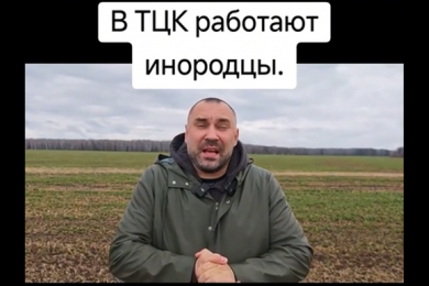 visit-country