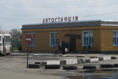 visit-country
