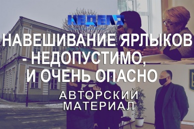 visit-country