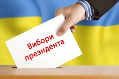 visit-country