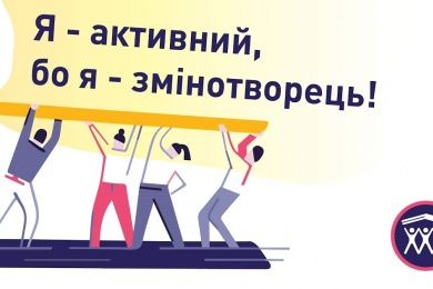 visit-country