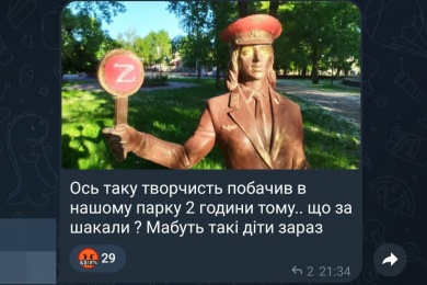 visit-country