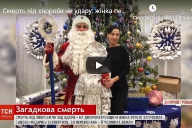 visit-country
