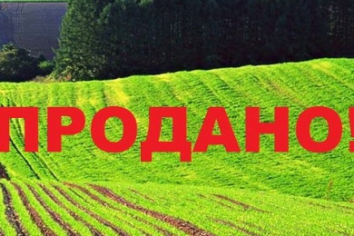 visit-country