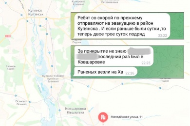 visit-country