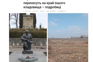 visit-country