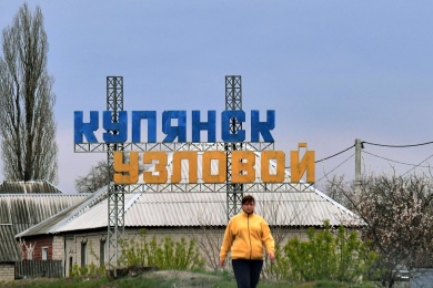 visit-country