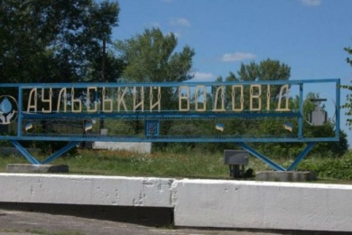 visit-country