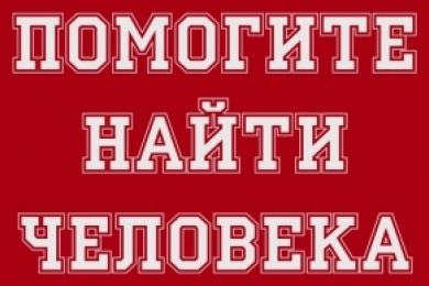 visit-country
