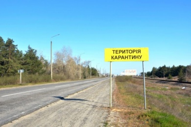 visit-country