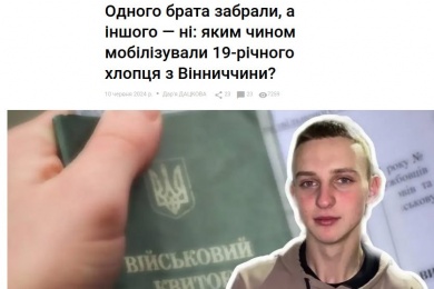 visit-country